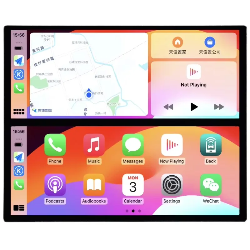 Universal 12.3 Inch Android Dual Screen Car Radio Navigation Multimedia Video Player Stereo Auto Radio Carplay Head Unit