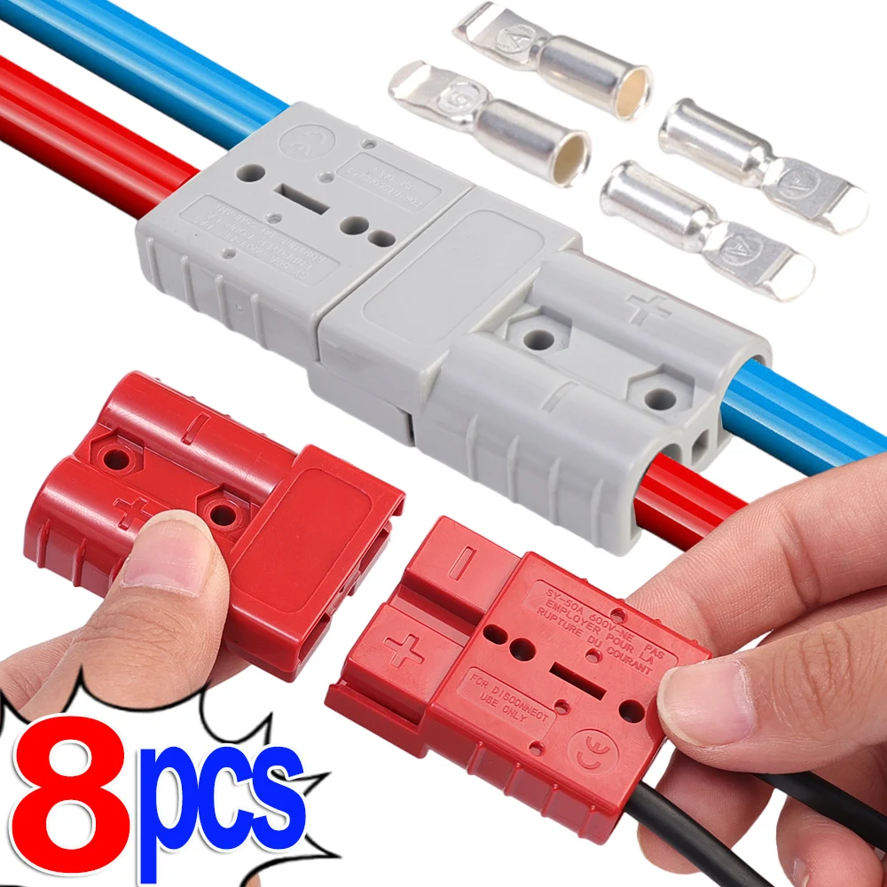 

50A 120A вилочный погрузчик, разъем для зарядки аккумулятора, стиль Anderson, 600 В, огнестойкий для электрических вилочных погрузчиков, складское оборудование