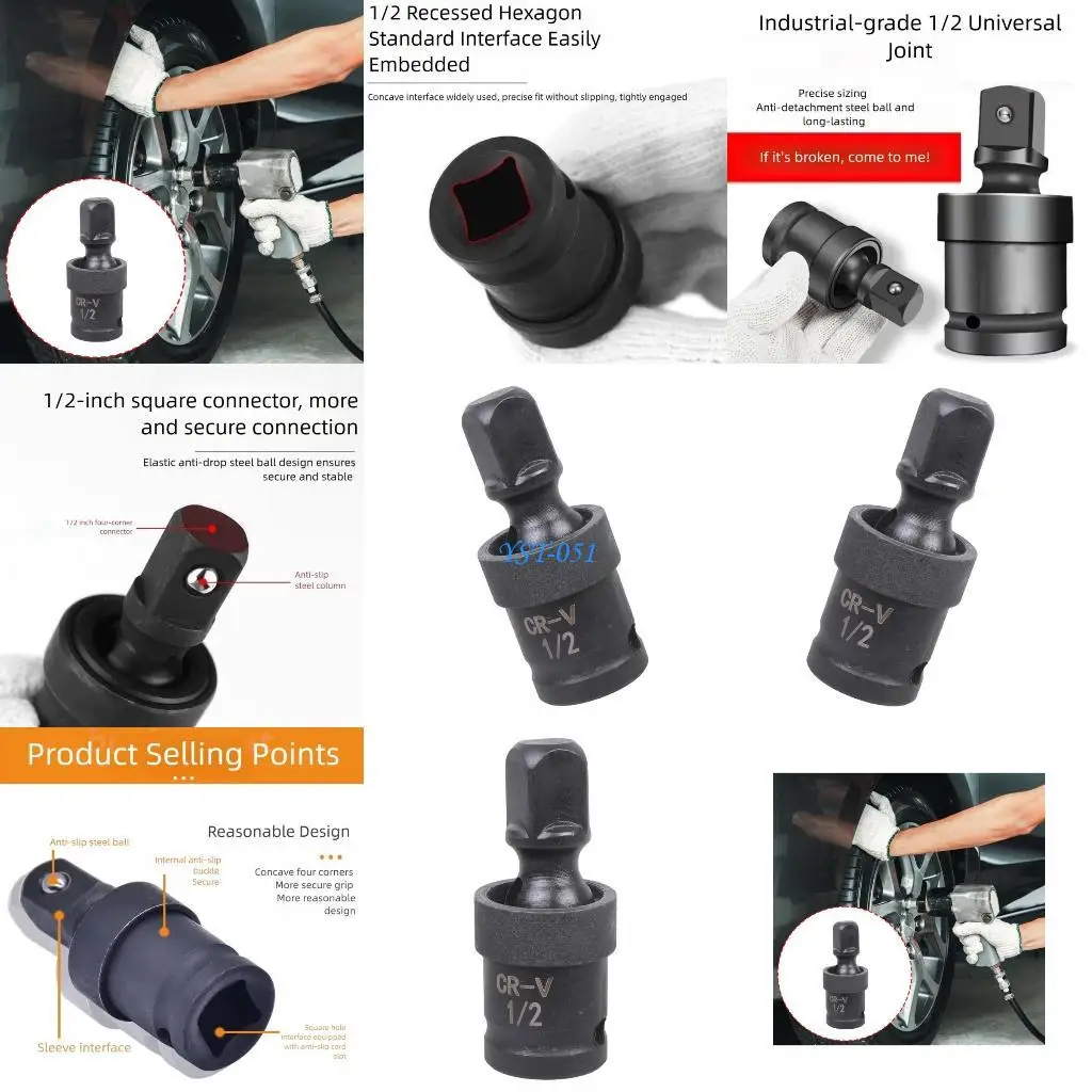 

E15A многоцелевой ударный гаечный ключ универсальный сустав -дюймовый квадратный адаптер привода привода