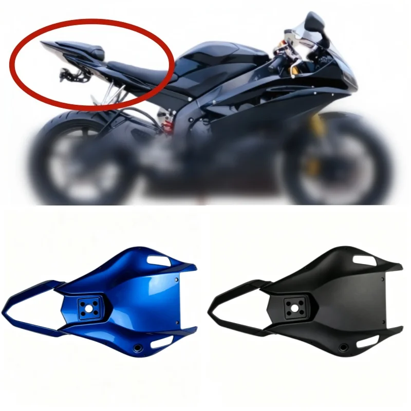 Motorcycle Accessories Rear Brake Light Under Tail Bottom Plate Cover Fairing Fit for Yamaha YZF-R6 YZF R6 YZFR6 2006-2007