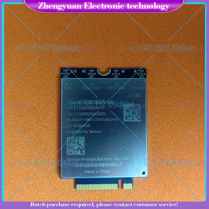 Used For Thinkpad X1 2-in-1 Gen9 P16s Gen3 4G Module EM160R-GL 5W11H85449 view 2