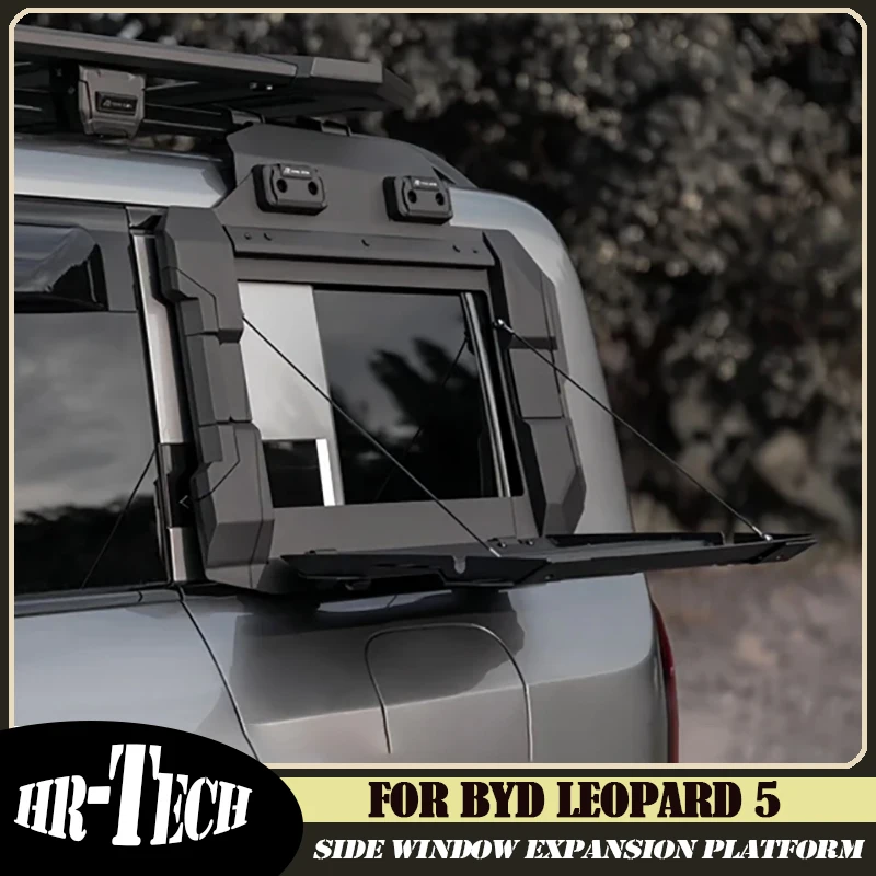 

Комплект расширения бокового окна автомобиля подходит для BYD Leopard 5 2023 2024, модифицированные аксессуары для складной боковой платформы заднего окна автомобиля