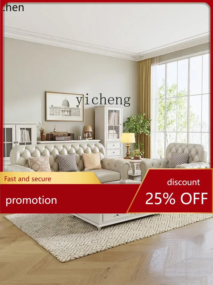 ZMLwhite retro leather sofa first layer cowhide simple beauty four-person living room furniture