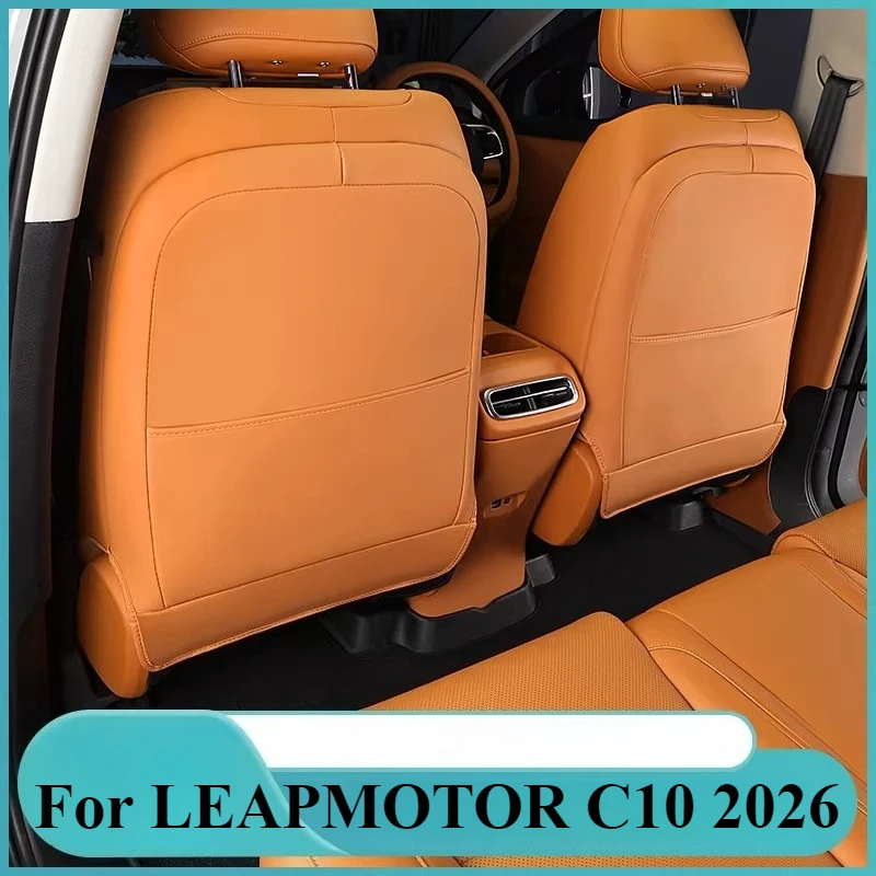 

Автомобиль для LEAPMOTOR C10 2026, защитный чехол на заднее сиденье, противоударная накладка, аксессуары