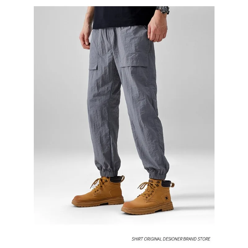 

Men's Quick Dry Casual Joggers Elastic Waist Breathable Loose Fit Summer Trousers