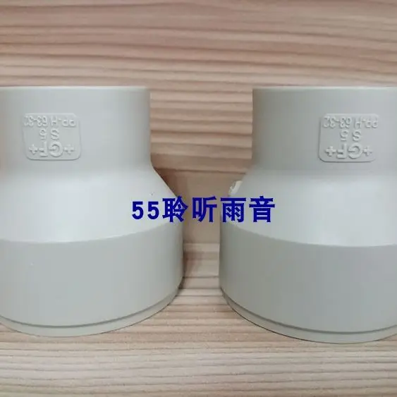 1PCS/ PPH butt welding head, collision head, direct head