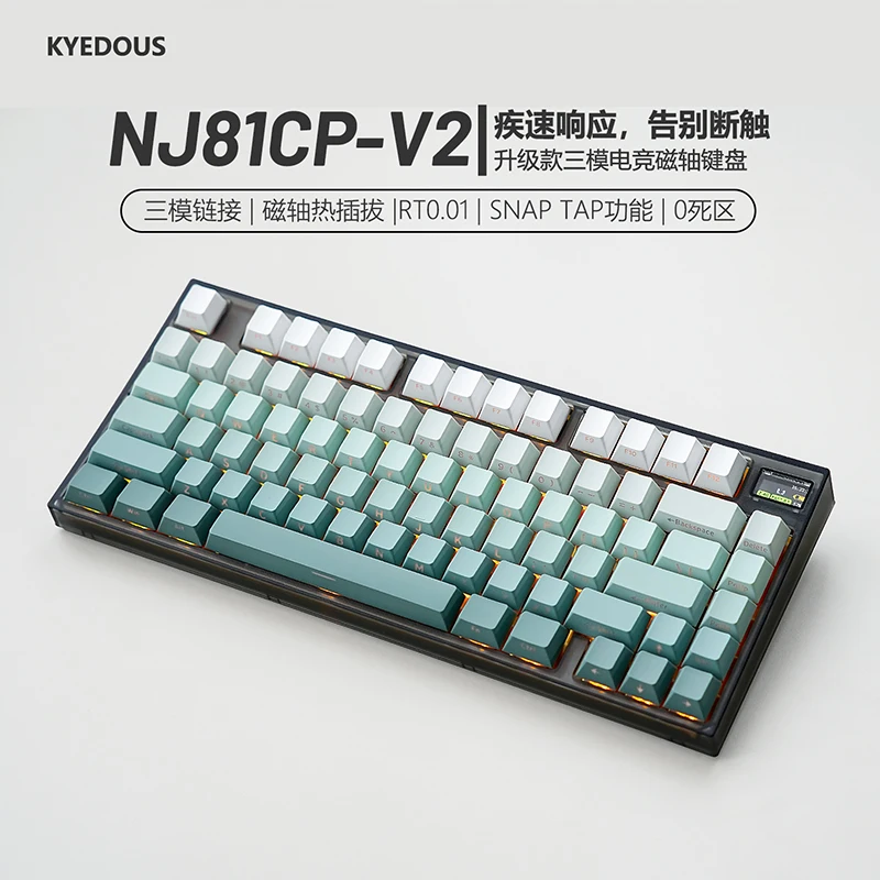 Keydous NJ81 CP V2 لوحة مفاتيح الألعاب Hall Effect Gateron Jade Pro Switch 0.01mm RT 8K معدل الاستقطاب اللاسلكي مع شاشة TFT RGB