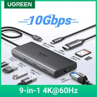 UGREEN USB C HUB 10Gbps 10 en 1 tipo C a 4K60Hz HDMI RJ45 PD100W SD y TF USB divisor para MacBook iPad accesorios para portátiles acoplamiento