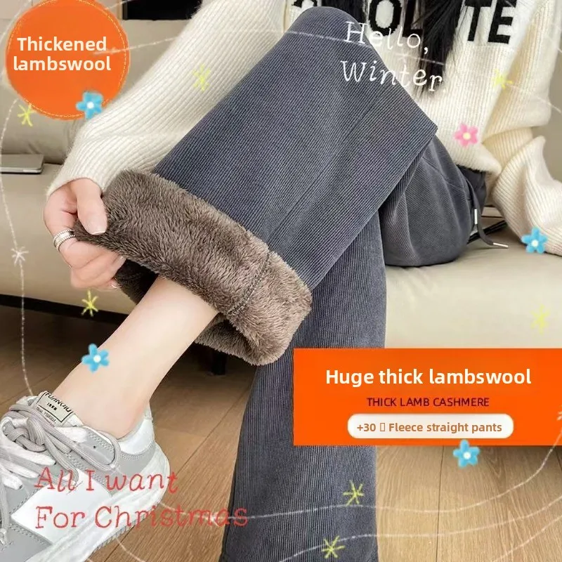 Thumbnail 3 - #20 Trending Straight Leg Trousers Right Now