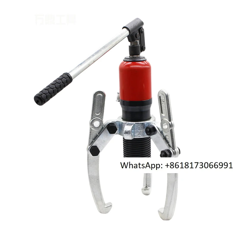 Integrated hydraulic manual puller DYZ integrated hydraulic puller for bearing disassembly, universal small three claw puller