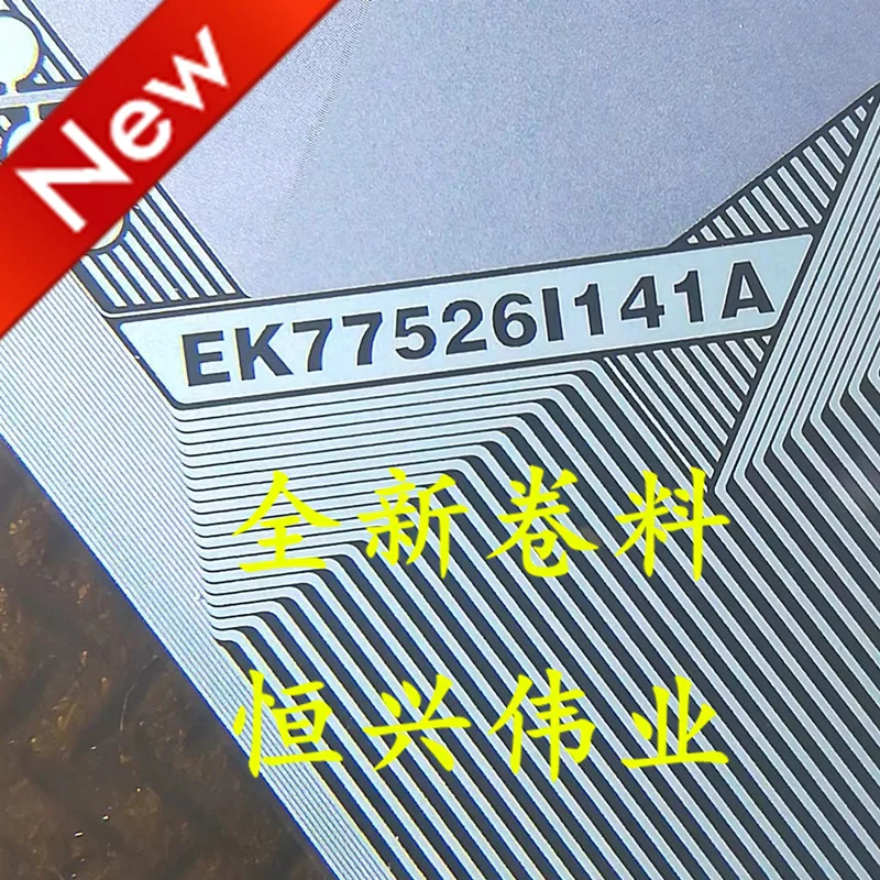 

EK77526I141A New LCD Driver IC COF/TAB Coil material