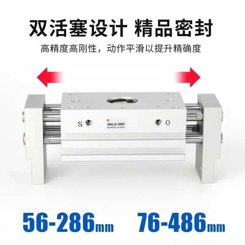 

MHL2 Double Acting Pneumatic Gripper SMC Replacement T Type Air Gripper 10D/16D/20D/25D/10D1/16D1/20D1/25D1