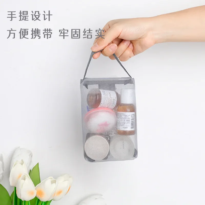 Multifunctional Storage Bags Portable Household Cosmetic Zipper Pouch Transparent Mesh Makeup Organizer Pack Toiletry Handbag