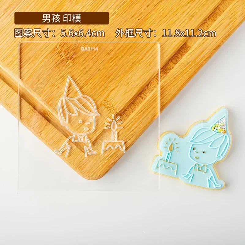 Baby Girl Boy Cookie Press Stamp Embosser Cutter Acrylic Fondant Sugar Cake Craft Cutter Happy Birthday Cake Decoration Tools