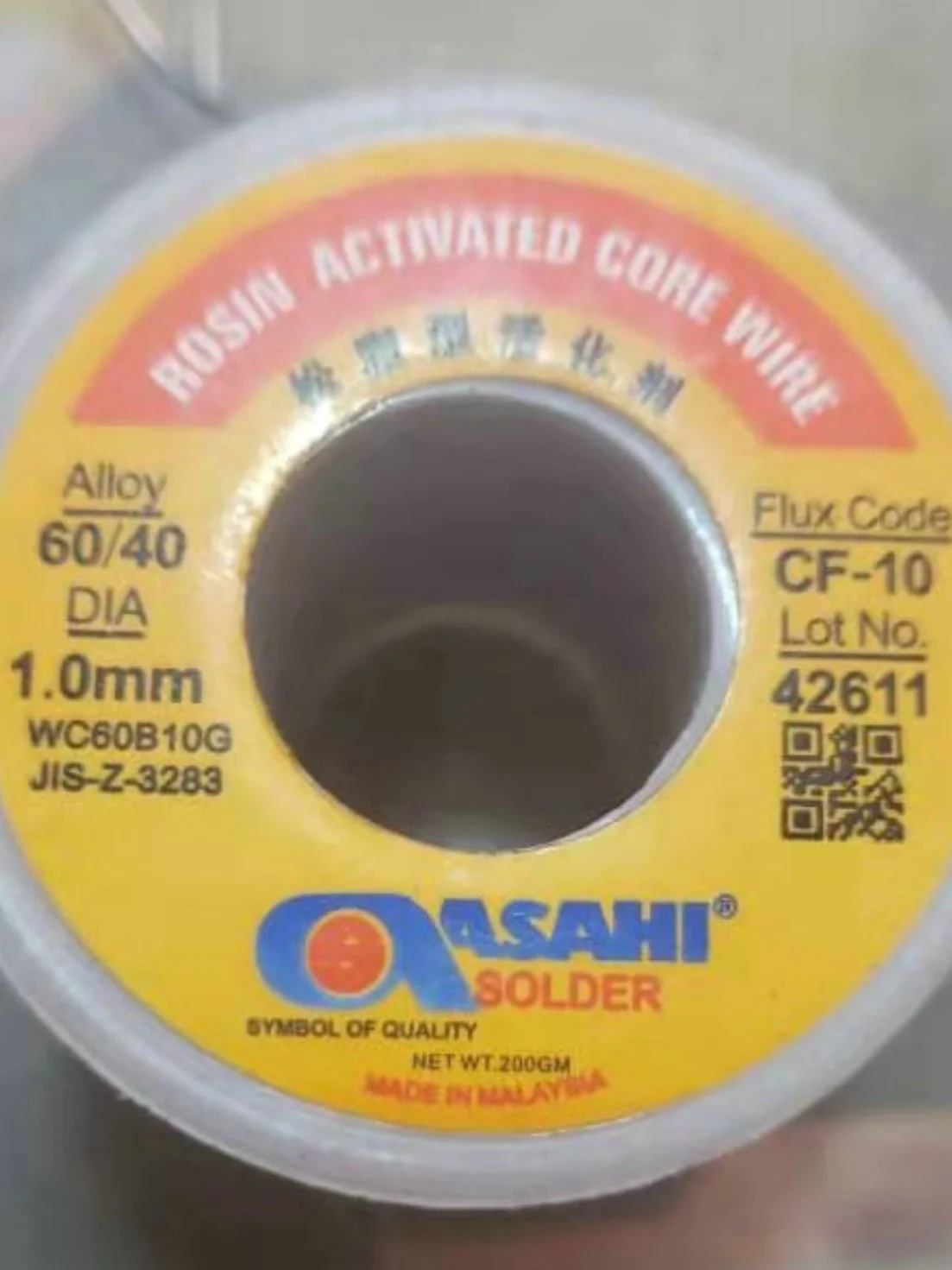 Original QASAHI soldering wire 60/40 wire diameter 0.8mm 1.0mm 1.2mm 200g imported soldering wire low melting point soldering