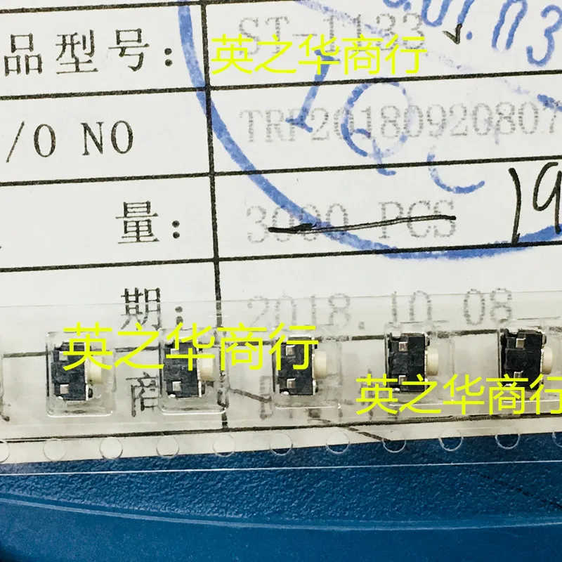 20 шт., оригинальный новый телефон, боковой ключ, тактовый выключатель, 3 контакта, 4,5*3,4*3,4 мм