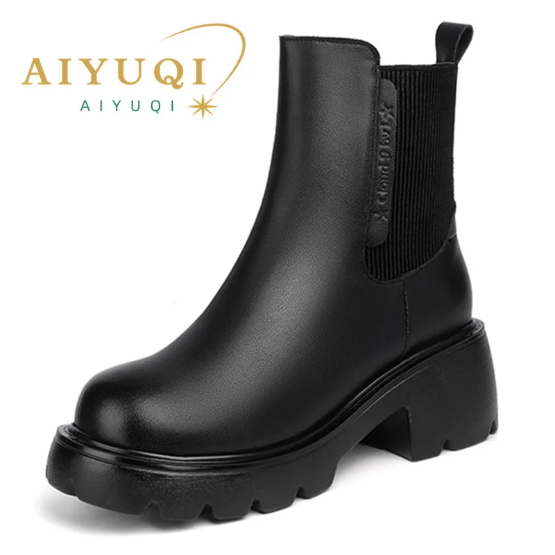 AIYUQI Women's Boots Winter 2024 New Genuine Leather Women's Chelsea Boots British Style Natural Wool Warm Women's Ankle Boots