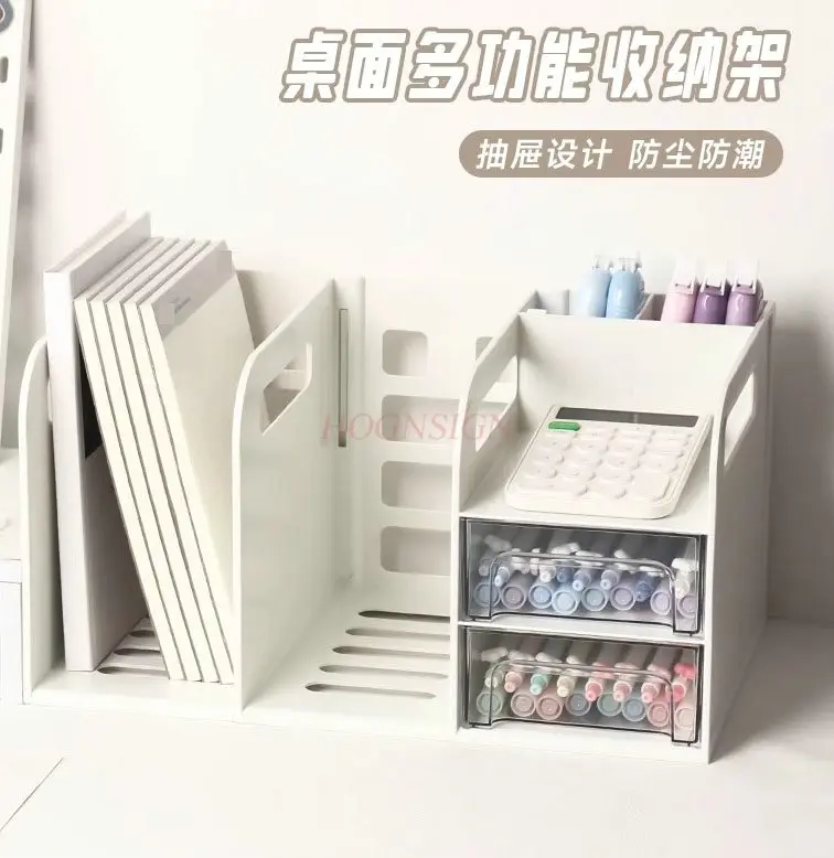 1pcs Desktop multifunctional storage rack, creative desk storage rack, book combination stand, office small bookshelf