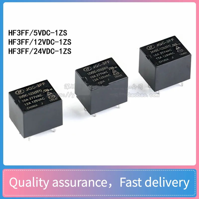 2pcs HF3FF-JQC-3FF- 005 012 024-1ZS 10A Brand new Electronic component Spot supply