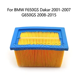 For BMW Dakar 2001-2007 F650GS Dakar G650GS 2008-2015 G650GS 2008-2015 Motorcycle Air Filter