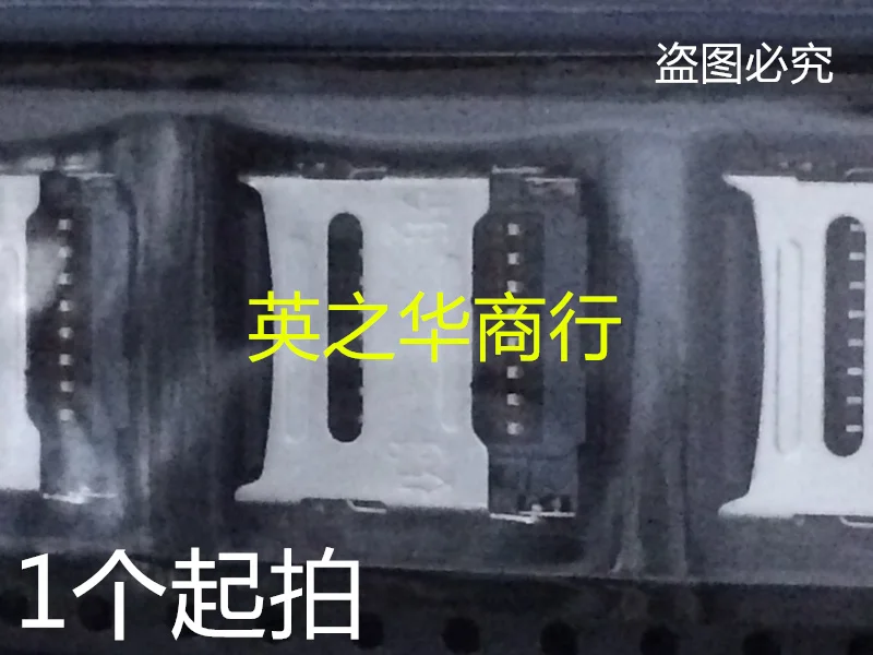 10 Stück original neuer Y-TH8-18AM, C1108180001 Kartensteckplatz