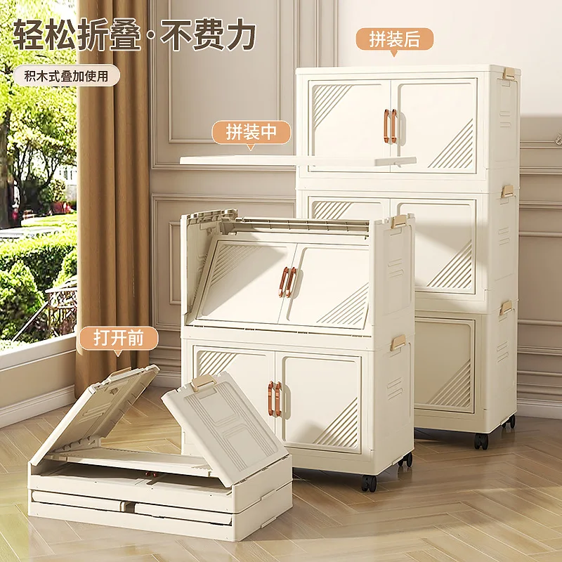 Installation-free folding storage box living room storage cabinet snack storage cabinet home bedroom clothing locker Wardrobe