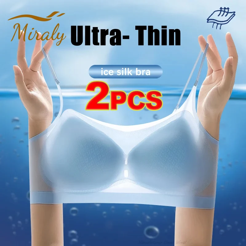 1/2PCS Hot Women Seamless Push Up Bra Summer Ultra-Thin Ice Silk Bra Intimates Wireless Bralette Underwear Air Cooling Brassiere