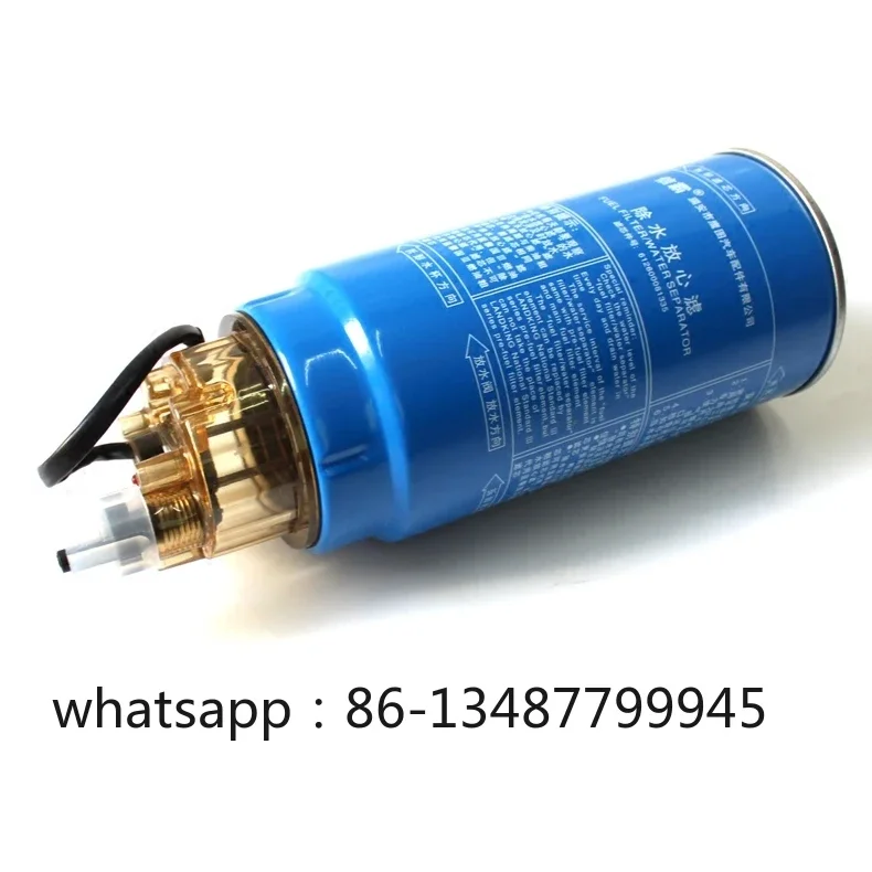 

Diesel heating filter element filter constant temperature heating truck filter element diesel heater