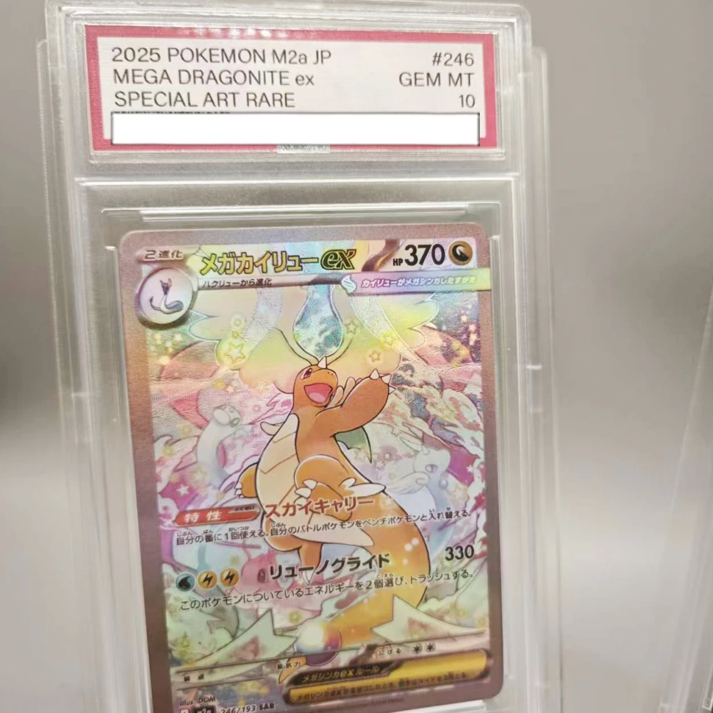 

DIY Pocket Monsters Self Made Dragonite Lillie Gengar Charizard Bulbasaur Rating Game Card Hobby Collection Anime Cards Toy Gift