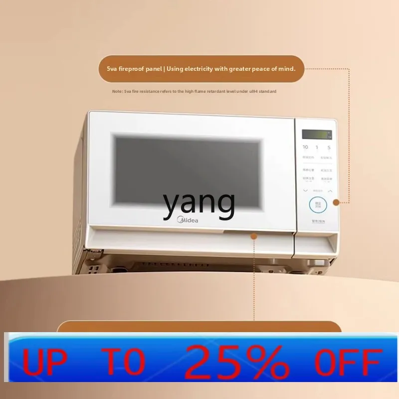 lmm inverter flat panel microwave oven home multi-functional small 20L