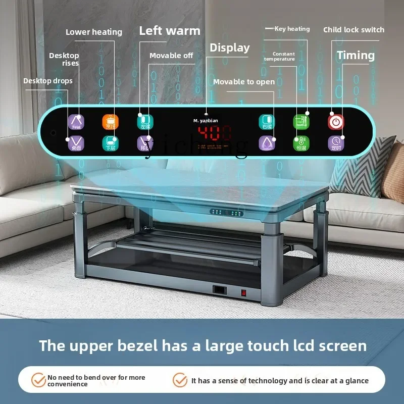 lifting household electric heating table roasting fire coffee table heating electric oven rectangular fire table