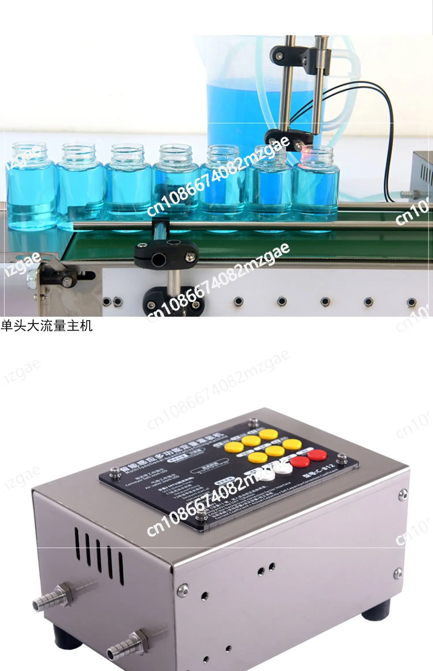 Automatic conveyor belt single head liquid filling machine intelligent induction quantitative high precision heat resistance