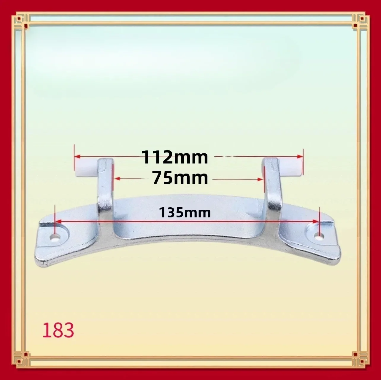 Suitable for Midea drum washing machine door hinge hinge 302930650016 MG60-1003E(S)/1203E