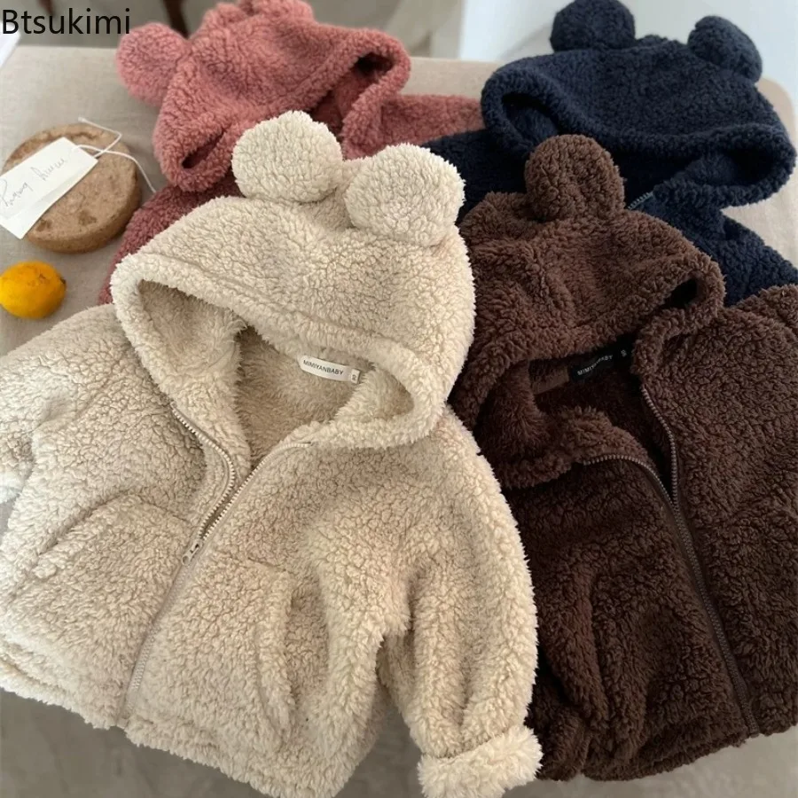 2026 Winter New Children Long Sleeve Plush Coat Plus Velvet Thick Baby Girls Warm Hooded Cardigan Kids Boys Solid Zipper Jacket