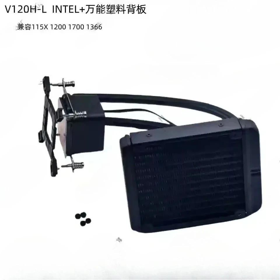 apply to Replacement Cooling Fan Kit for NerdQaxe++ Hydro Miner, 4.8TH/s Bitcoin Crypto Mining Machine Cooling Accessory