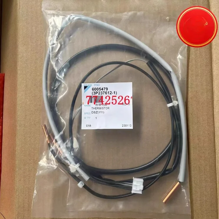 Suitable for Daikin air conditioner multi-line thermistor R1T, R2T, R3T 3-head sensor 4MXS115HV2C