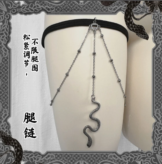 

Snake Skeleton Small Object Small Props Shawl ACC Magic Decoration Lolita Props Costume Accessory Cheongsam Prop