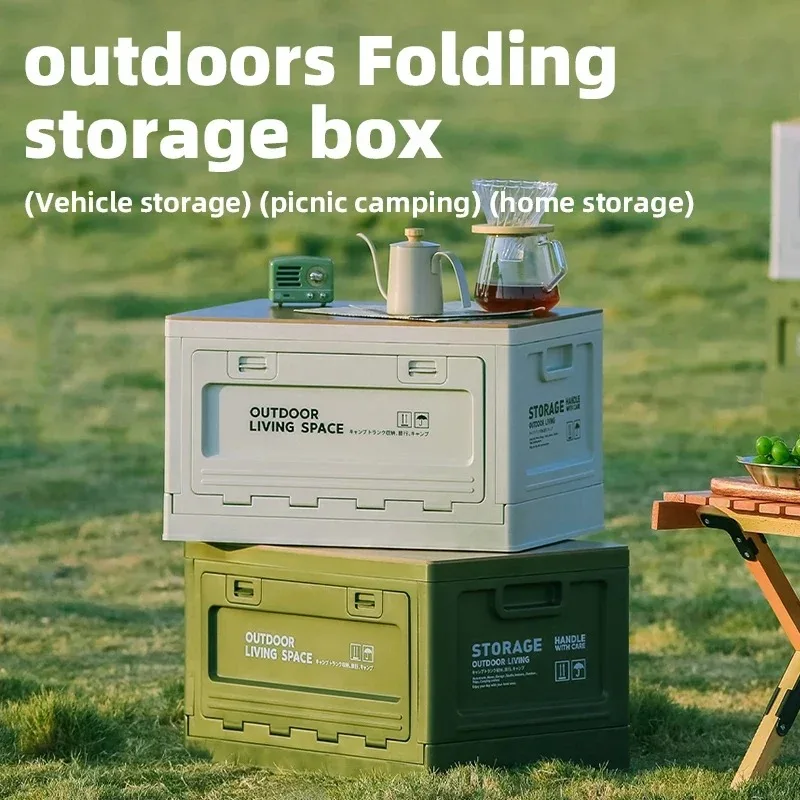 Camping Folding Box Can Be Outdoor Car Trunk Wooden Cover Camping Picnic Organizer Box Household Storage Storage Box