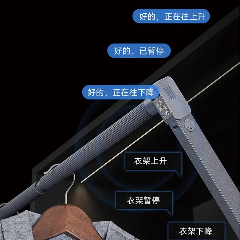 Electric lifting clothes rod, wardrobe automatic clothes hanger, remote control upward pull-down buffer hanger hardware