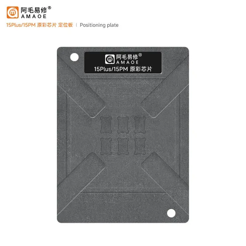 AMAOE BGA Reballing stensil Platform kit, alat perbaikan baja magnetik CIP warna asli untuk IPhone 15Plus 15Pro Max