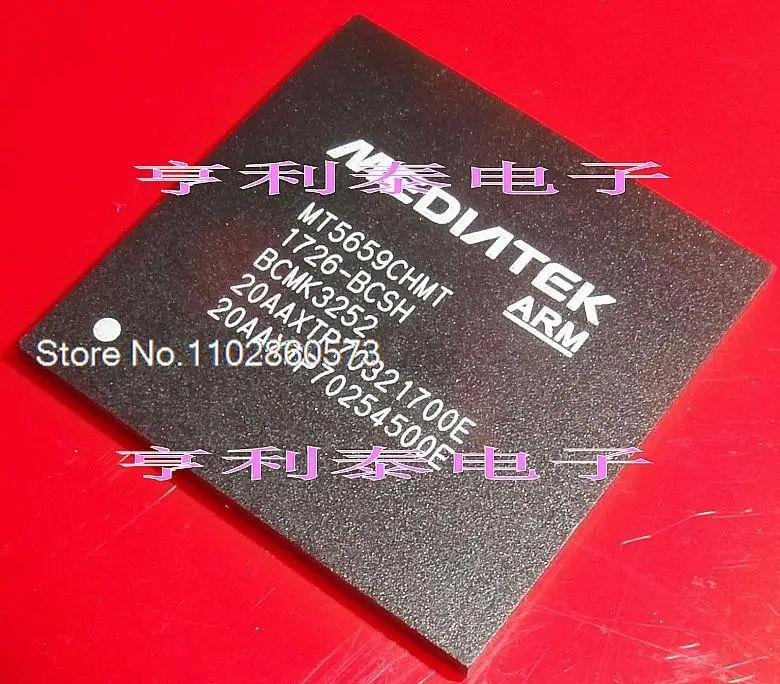 

MT5659CHMT MT5659CHMT-BCSH Original, in stock. Power IC