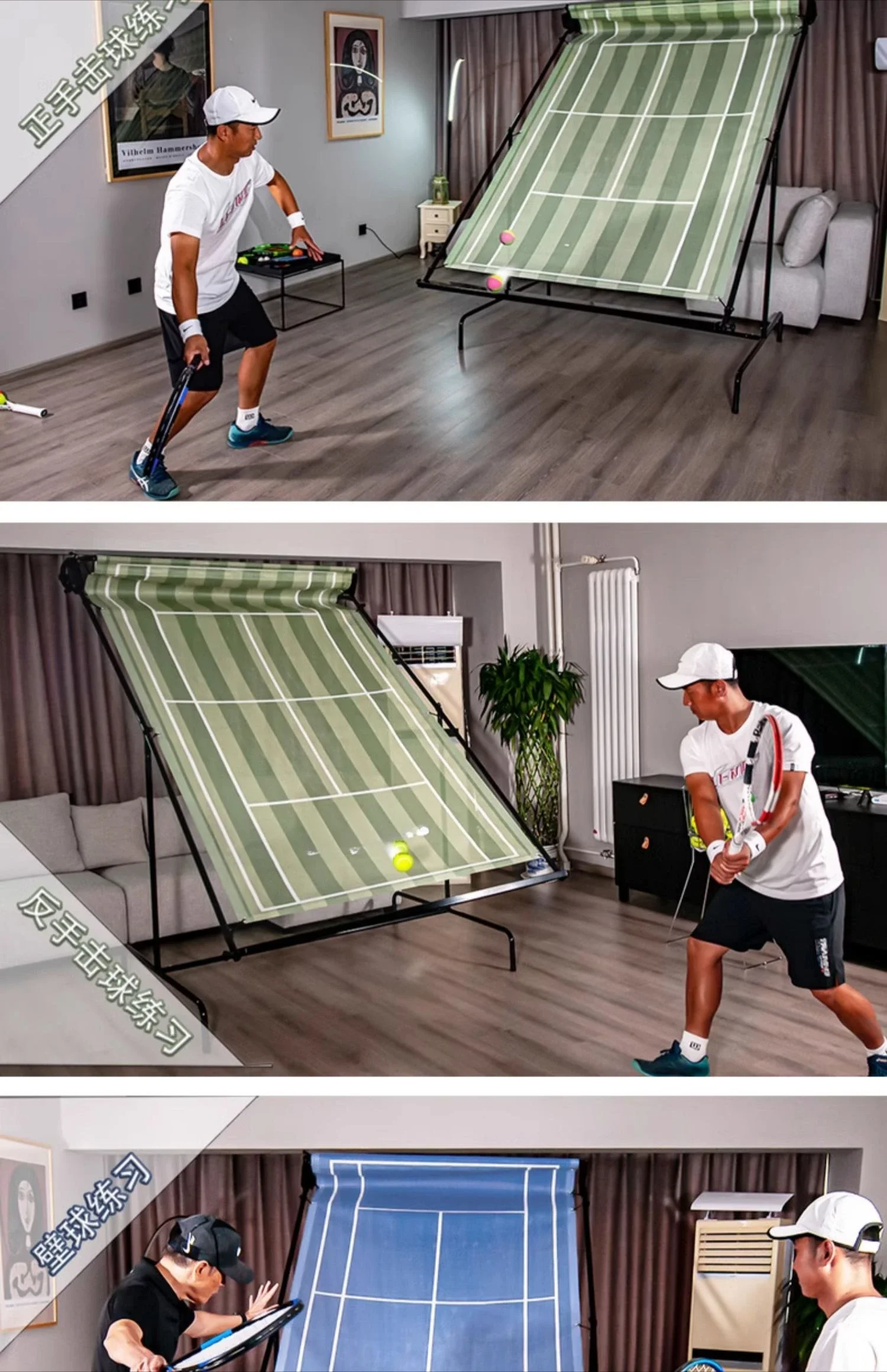 Tennis training artifact rebound net single fixed tennis practice movable rebound wall serve training net