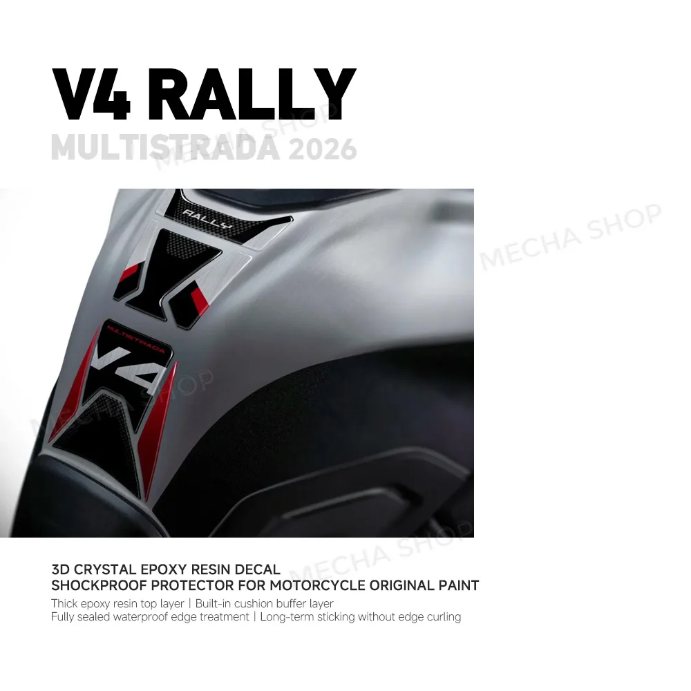 3D Resin Decals Tank Pad 3D Decal Kit for Multistrada V4 Rally 2026
