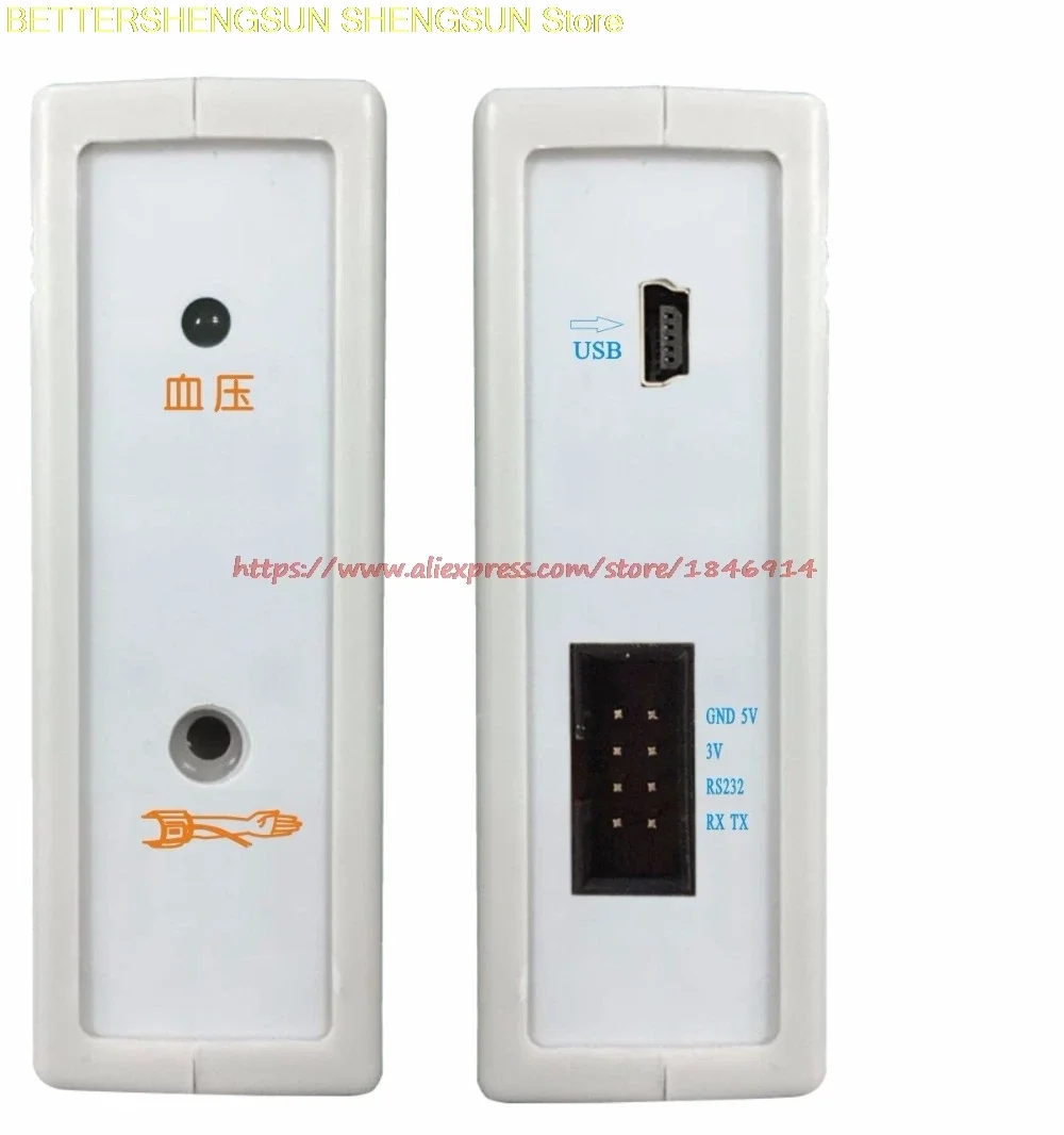 HKB-08B blood pressure module /USB blood pressure module / blood pressure sensor