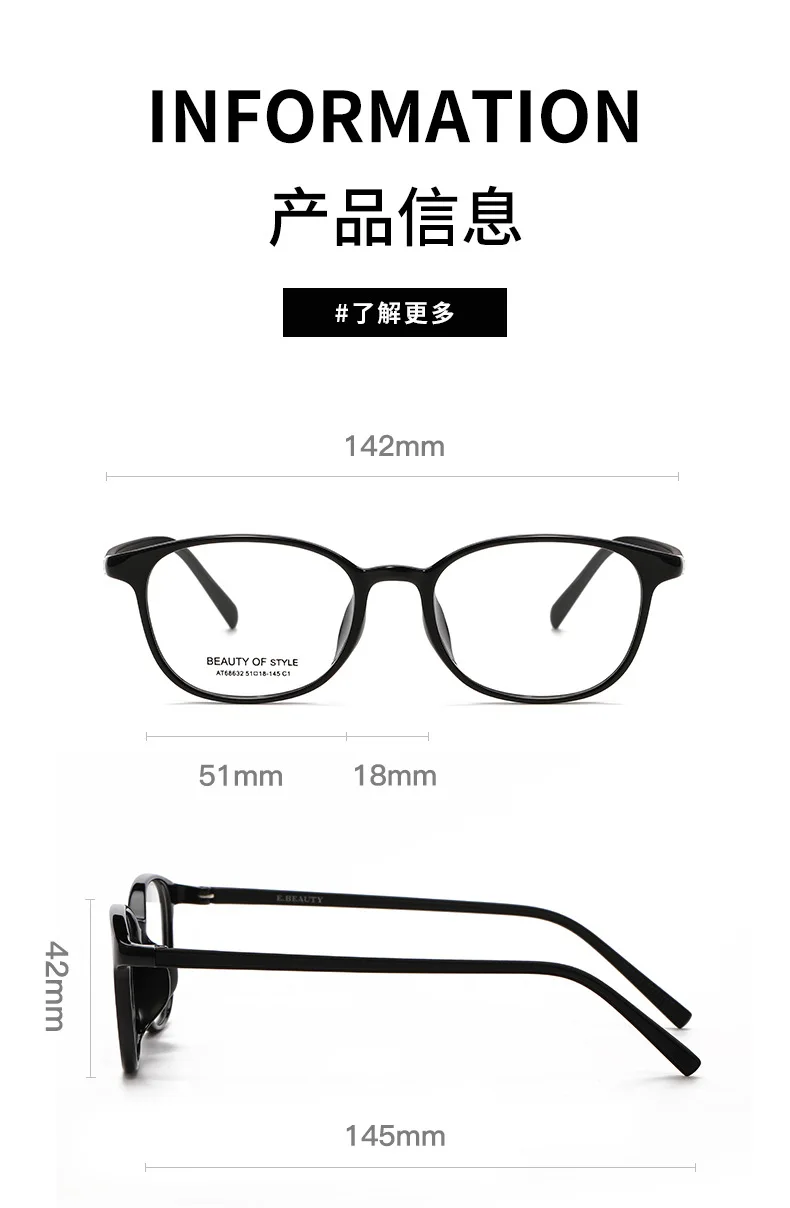 نظارات بحامل بصري مربع على الموضة جديدة لعام 2025 يمكن مطابقة مع نظارات قصر النظر الرجعية البسيطة للنساء