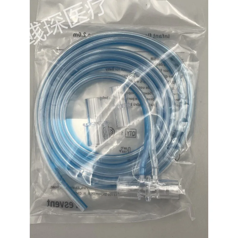 Disposable Adult Child Flow Sensor RS300RV100RV200 Respirator