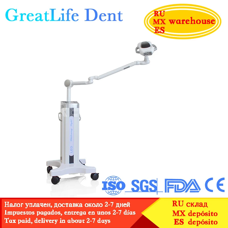 GreatLife 12Leds Powerful 60w Newest Blue Led Laser Bleaching Machine Led Laser Lamp Dental Whitening Professional Tools Unit