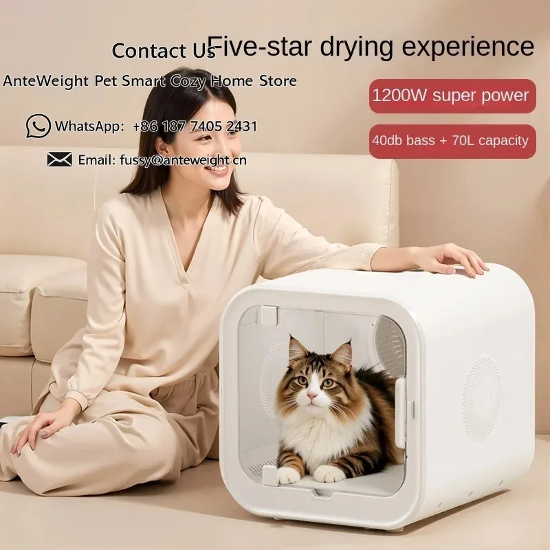 

70L Large Capacity Dog Cat Pet Dryer Box Intelligent Drying Cabin with Adjustable Temperature for Pet Smart Life