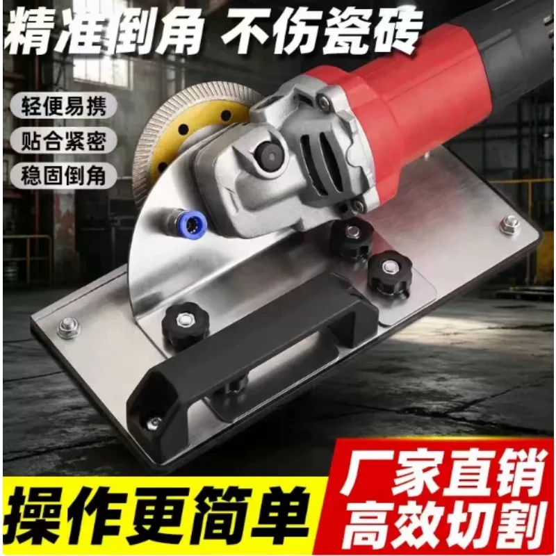 Universal Extended 100 Type Portable Angle Grinder 45 Degree Chamfer Plate for Tile And Brickwork Efficient Cutting without Dama