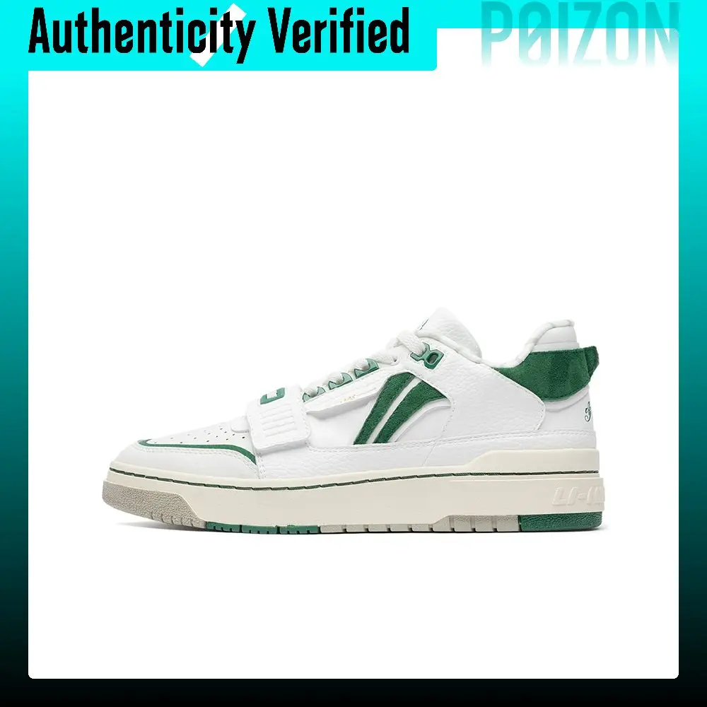 Li Ning Rookie Synthetic Leather, Split Suede Comfortable Slip Resistant, Abrasion Resistant, Lightweight Low top ABCS027-4